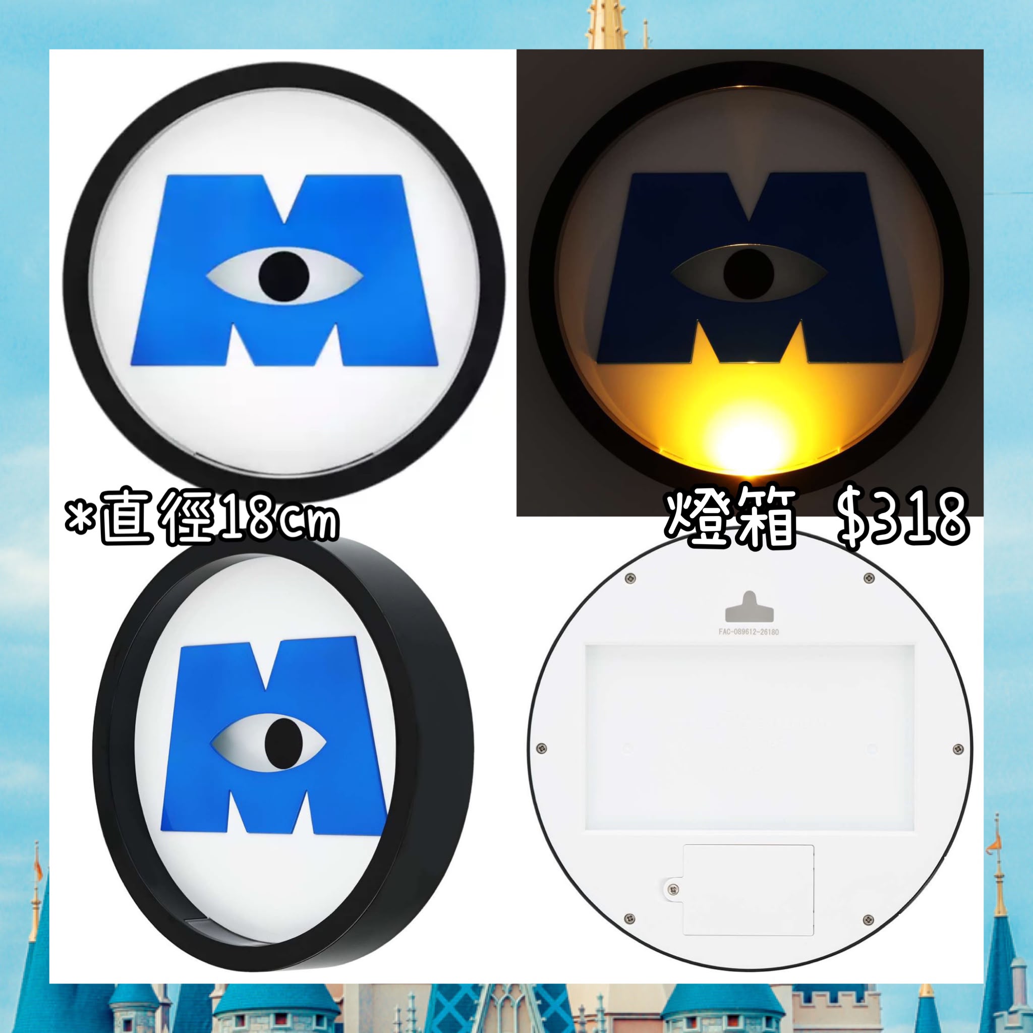 ：日本：DISNEYLAND園區產品 27/8 日本發賣 燈箱