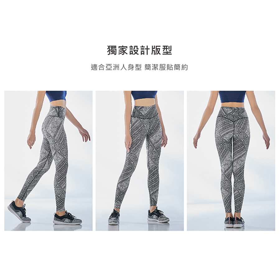 【$50/3件】低於1折 女裝運動瑜珈褲 (款式隨機)