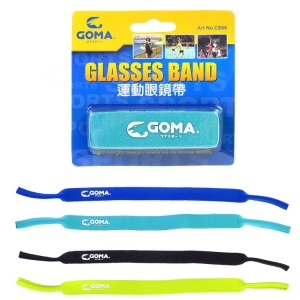 Goma幼邊運動眼鏡帶16-CS66