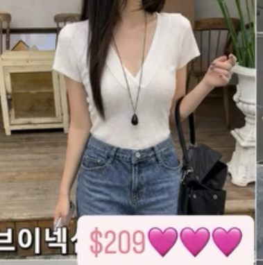 🇰🇷🇰🇷韓國連線8/5🔥🔥11840#J012