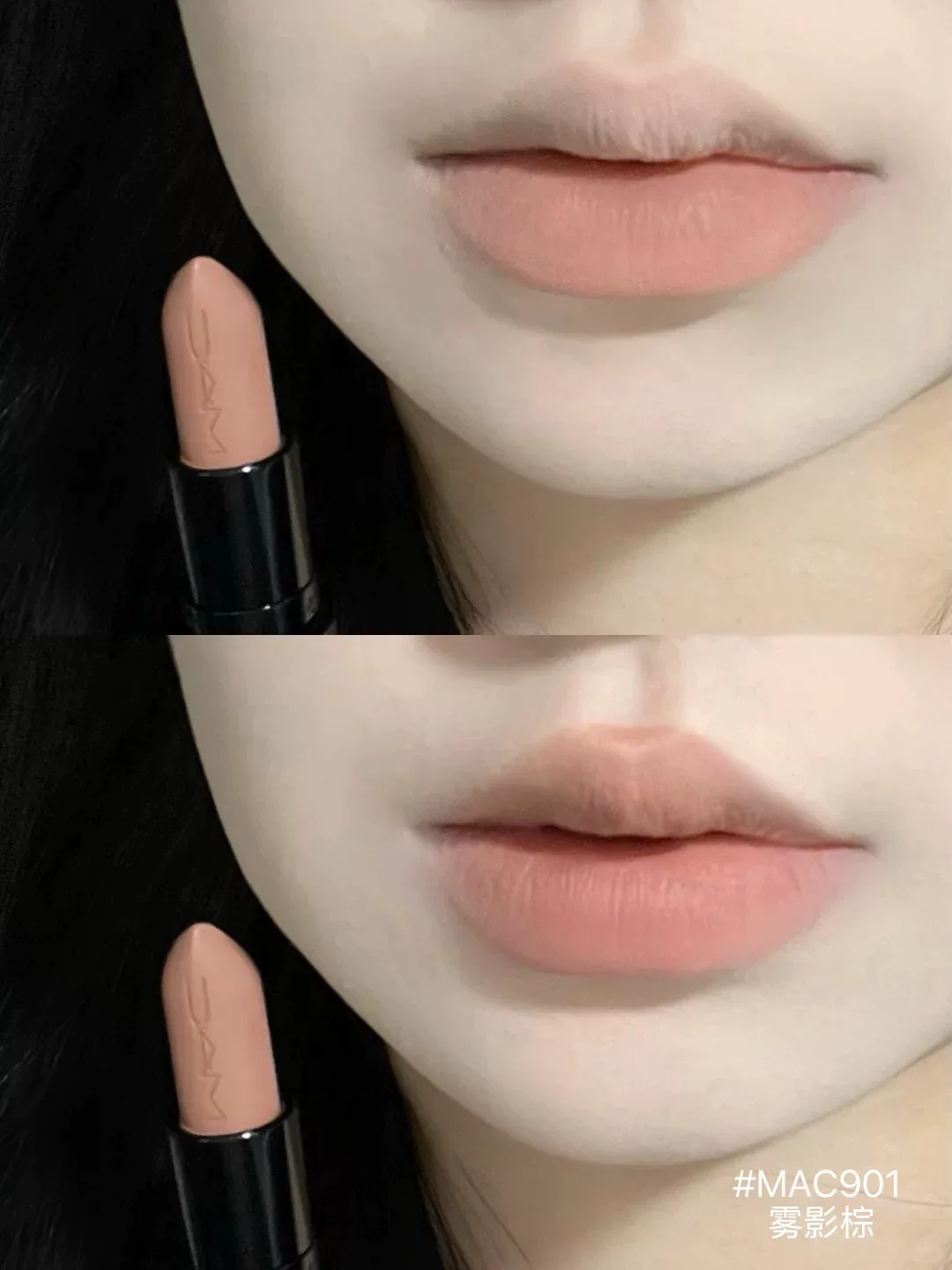 M.A.C 新尤霧彈子彈頭啞光唇膏 316 912 314 925 923