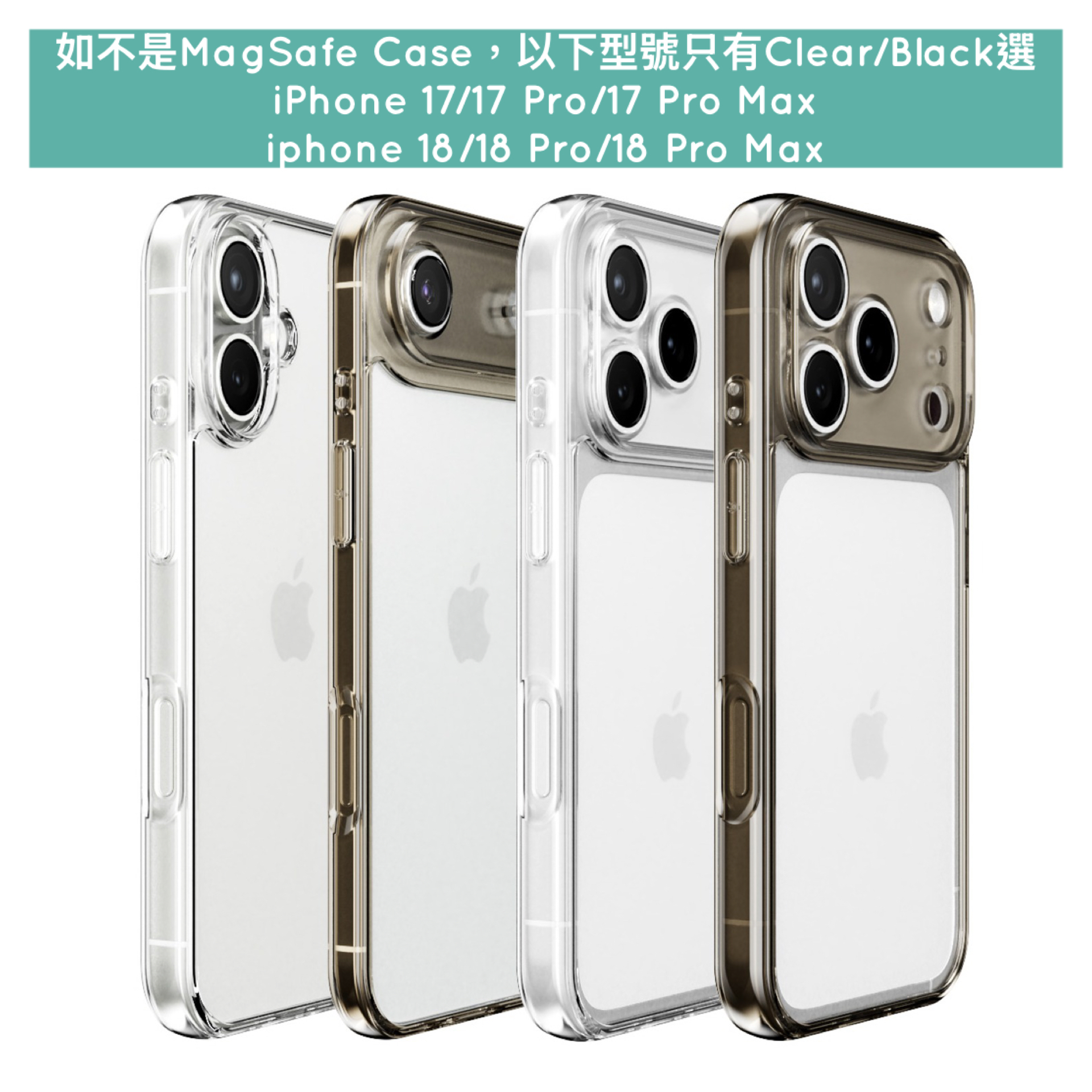 韓國預訂📍韓國Chiikawa花仙子圖案得意電話貼紙/電話殼