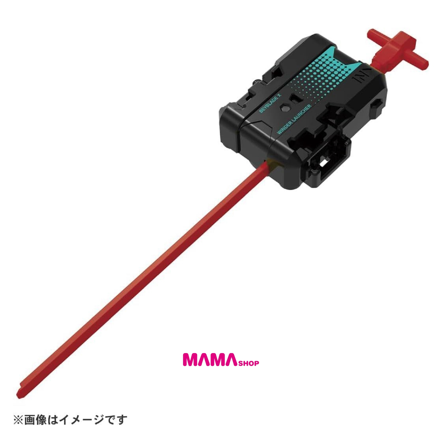 日本直送Takara Tomy 爆旋陀螺X - UX-19 子彈獅鷲 H