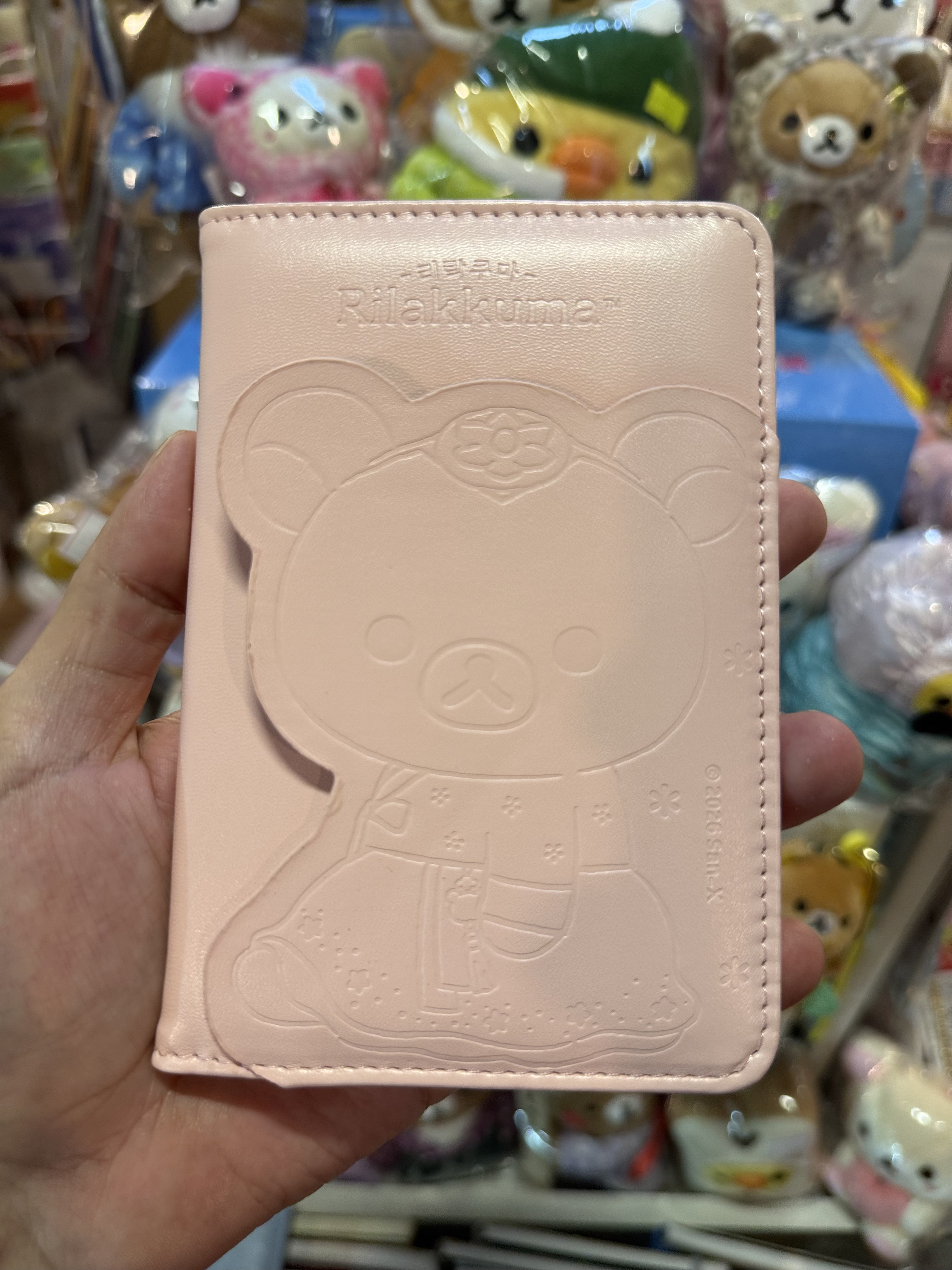 《現貨》全新韓國專店限定 Rilakkuma韓服造型passport 套