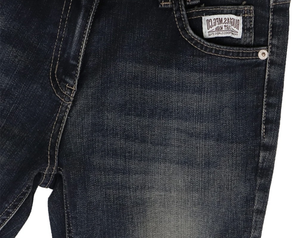 Vintage Washed Low-Rise Flare Jeans