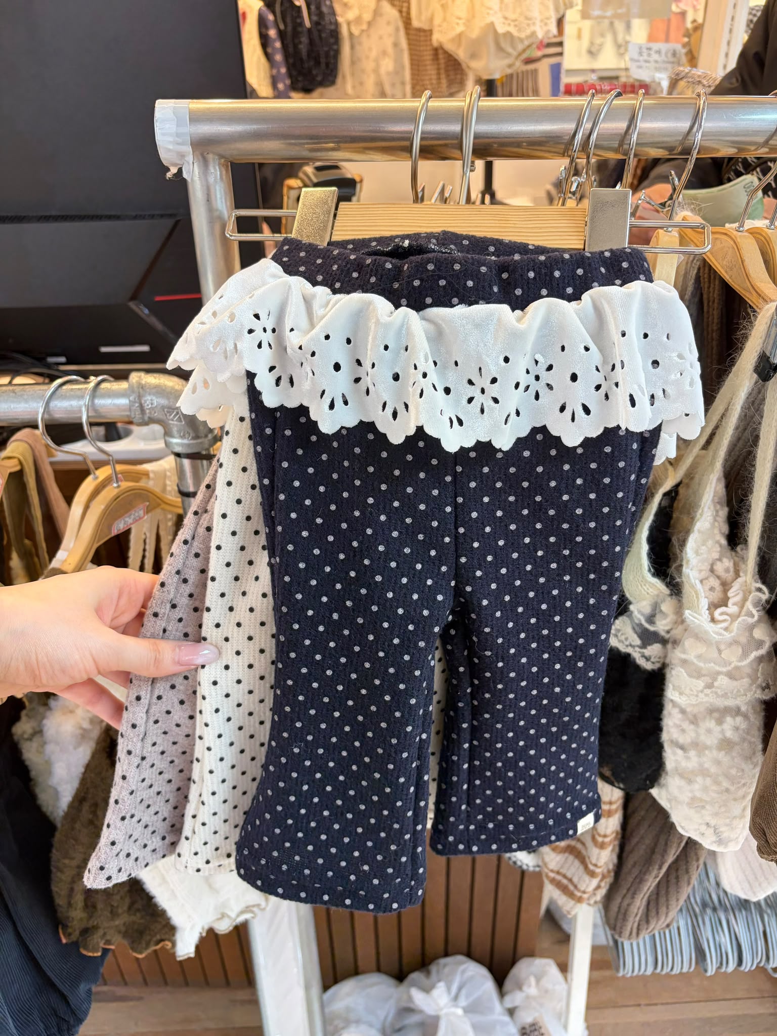 AS8015 Pants