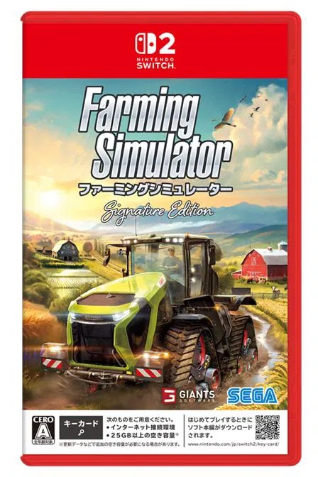 **日本版** SW2 模擬農場 Farming Simulator ：Signature Edition  中/英/日文 (日文封面) SW2-0237
