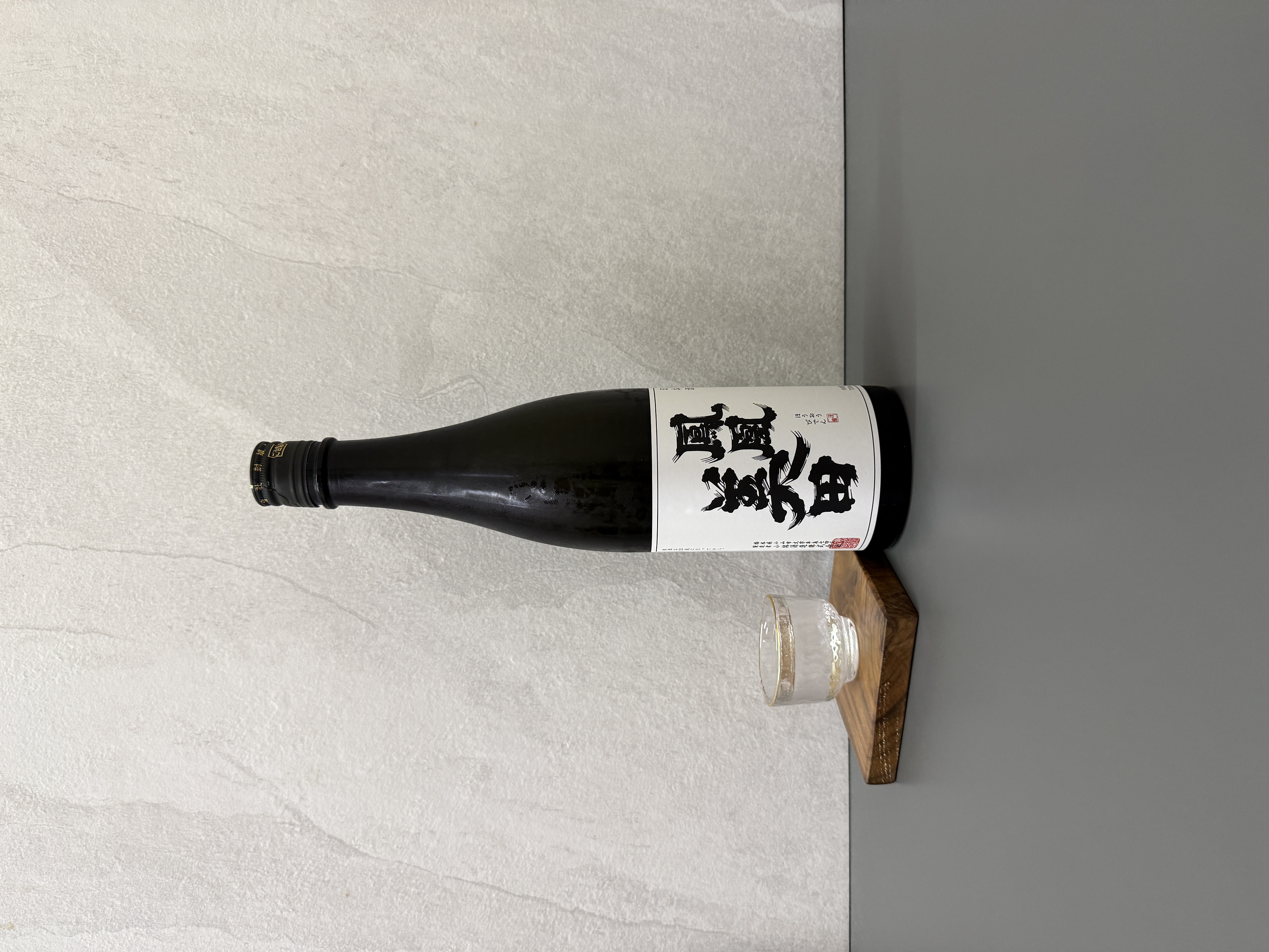 鳳凰美田 純米大吟釀 髭判 生酒 720ml