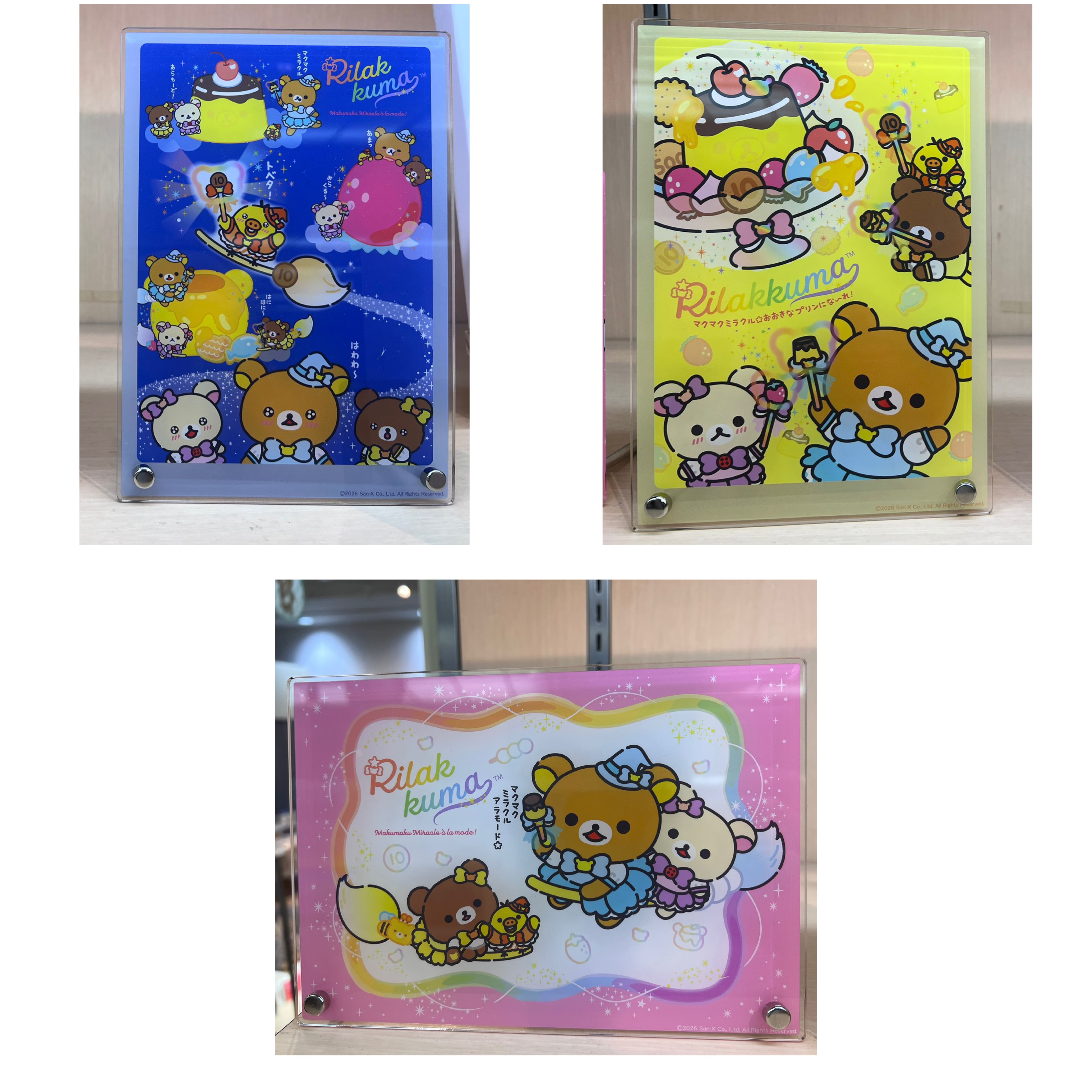 鬆弛熊銀座pop up店 限定膠畫(全3款)