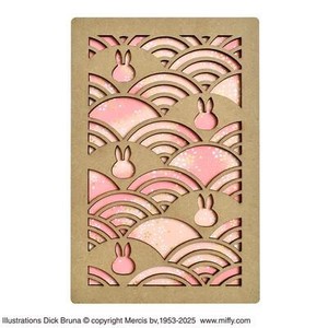 預購 miffy 鏤空 御朱印 ST-TMF0069