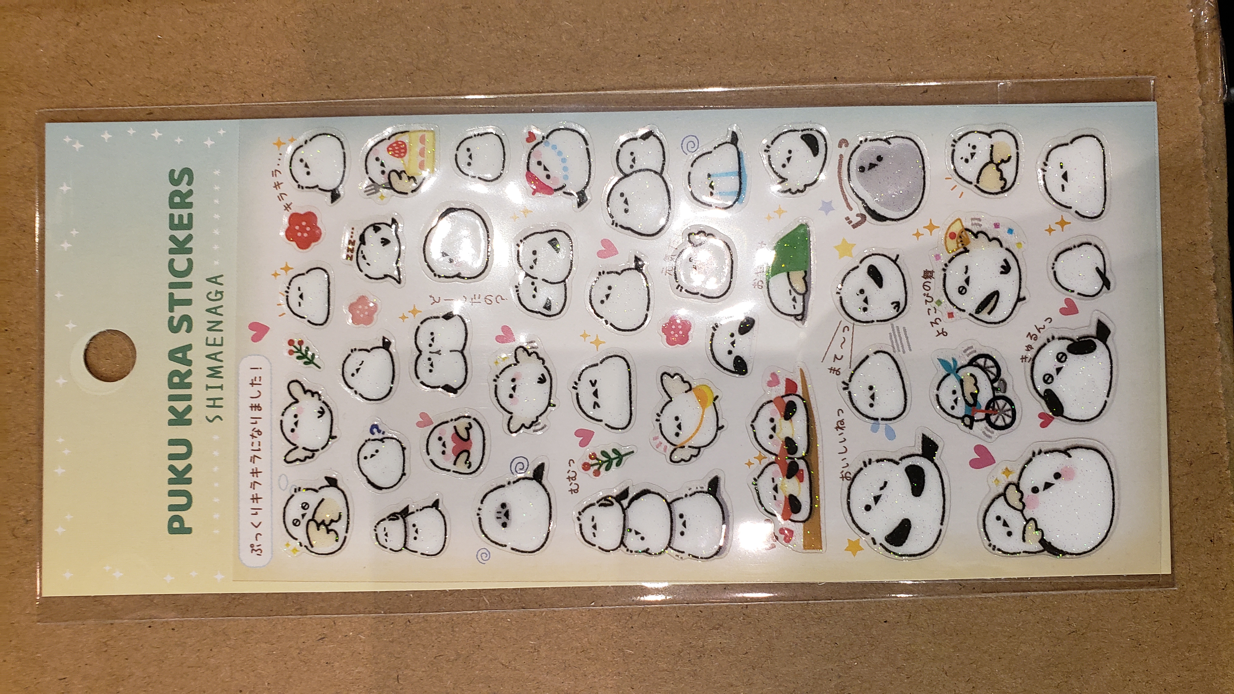 PUKU KIRA(SHIMAENAGA)貼紙 t621013