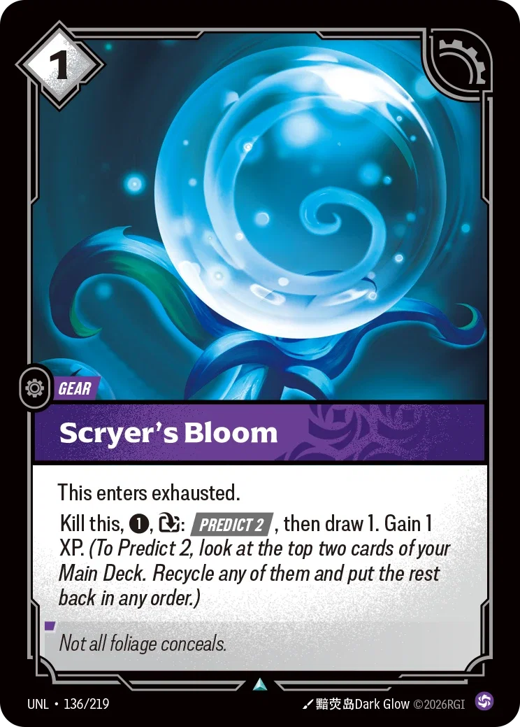Unleashed - Uncommen - Chaos Rune (Set 3)