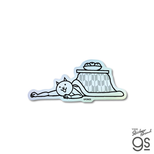 戰鬥貓貼紙-暖爐