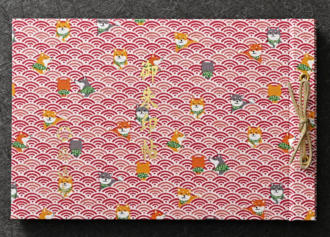 預購 - 感通寺 (見開御朱印帳)