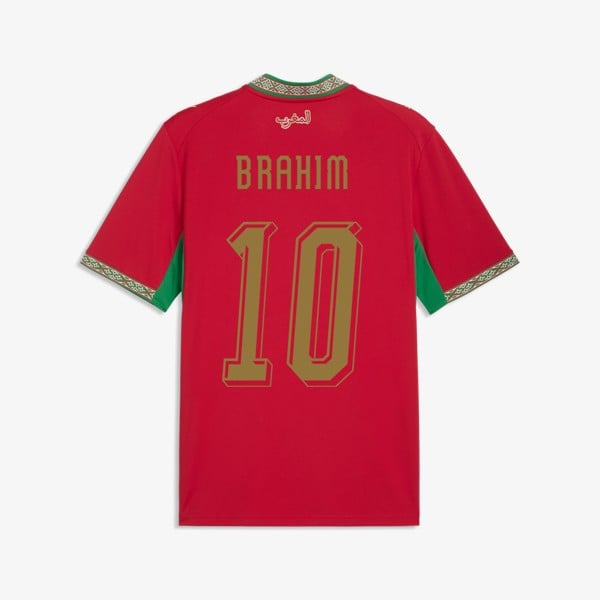 Puma Morocco 摩洛哥 2026-27 主場球迷版球衣 (可加印字) 783317