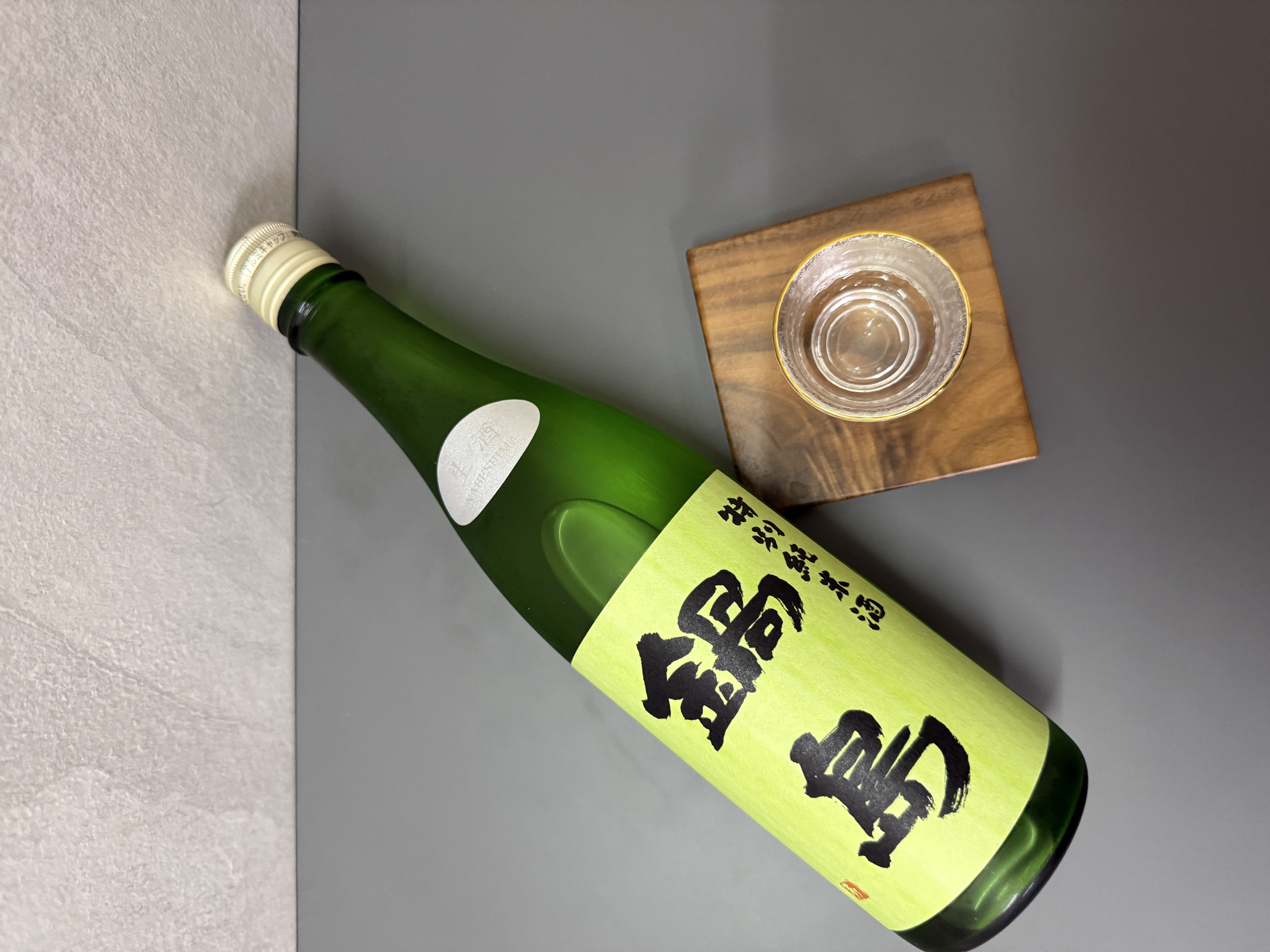 鍋島 特別純米 生酒 720ml