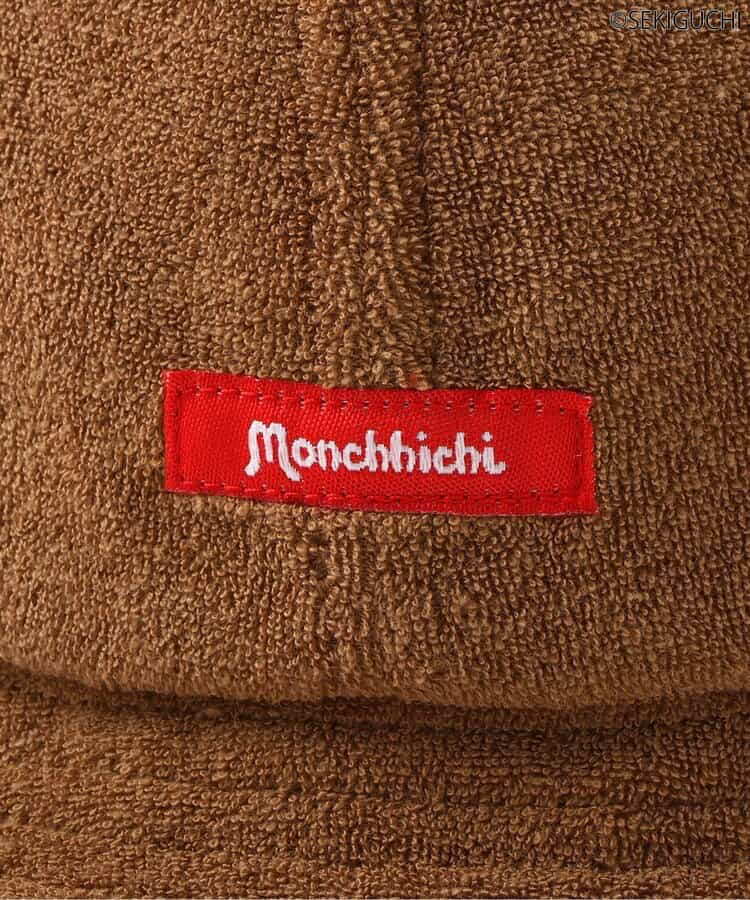 🇯🇵預訂 日本直送🇯🇵 Apres les cours x Monchhichi立體耳朵毛巾布漁夫帽