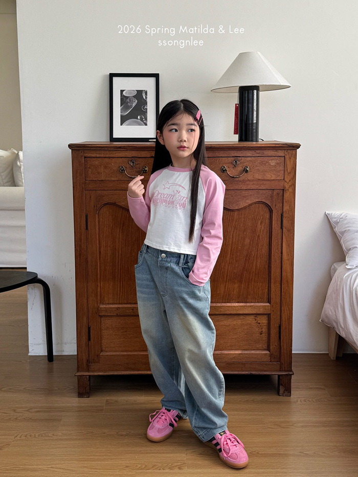 🇰🇷Matilda&Lee pants