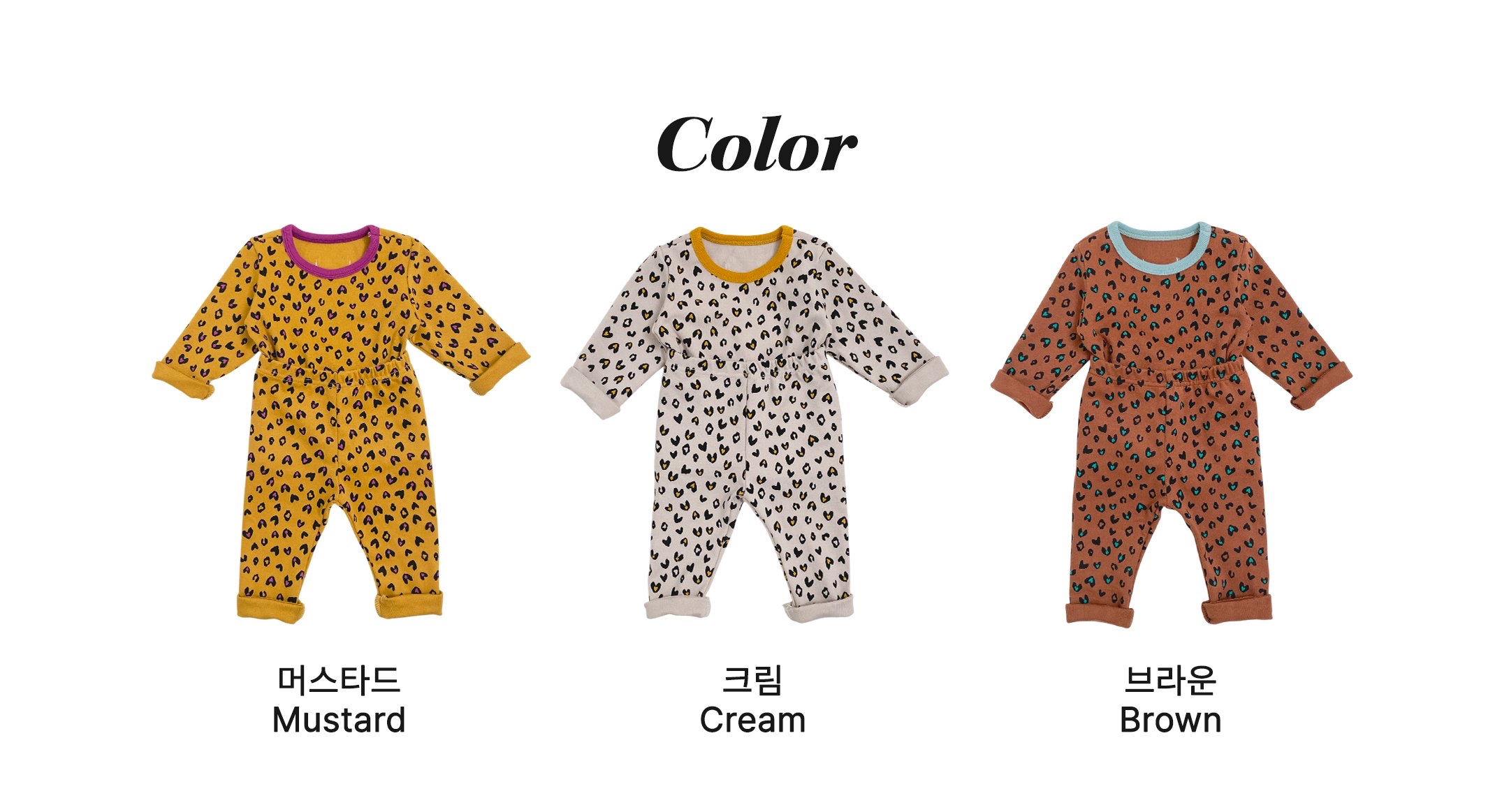 OOTT | Heart Hopi homewear set