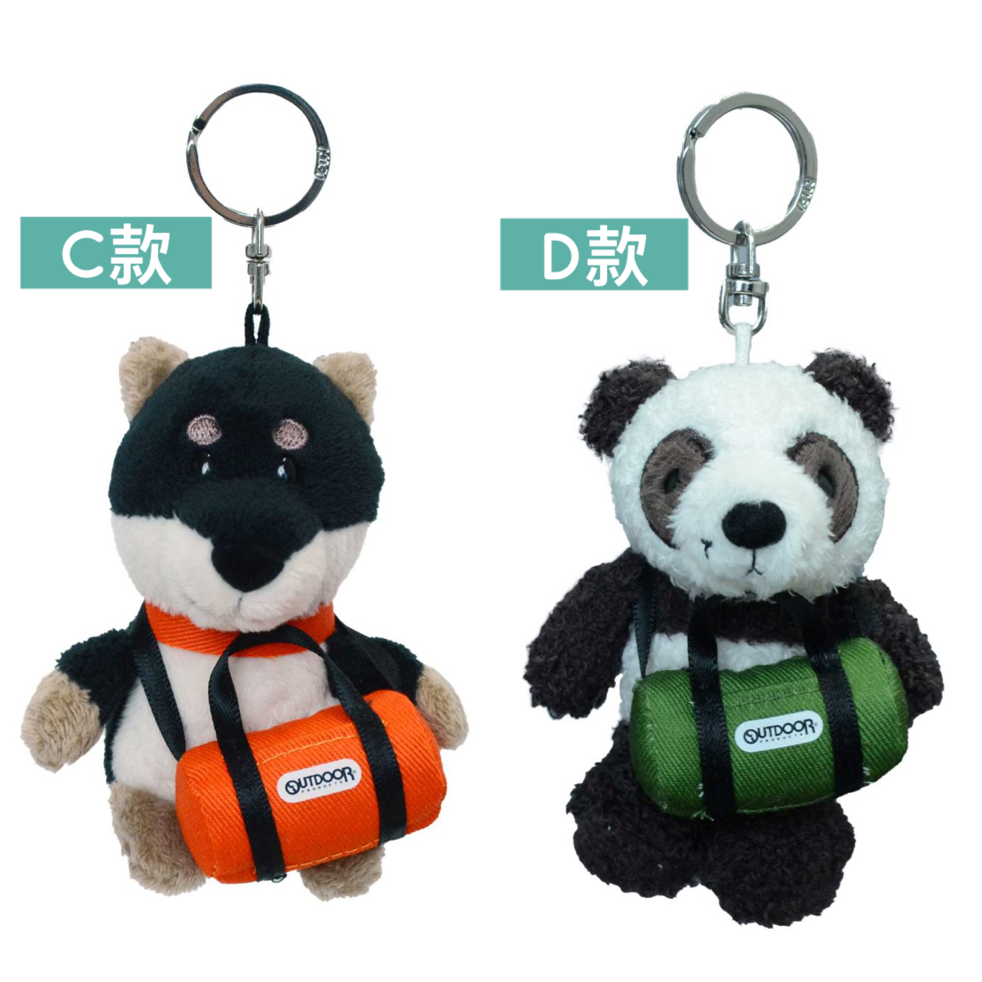 日本預訂📍日本NICI x Outdoor斜咩袋造型公仔吊飾