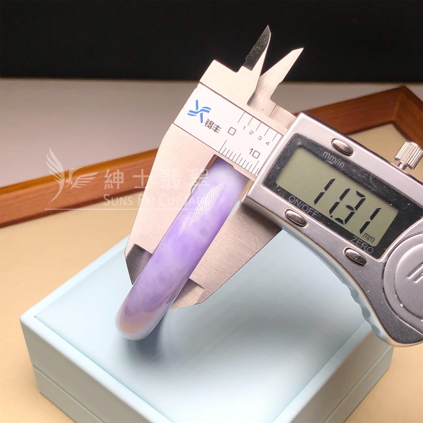 紫蘿蘭福鐲52.5mm