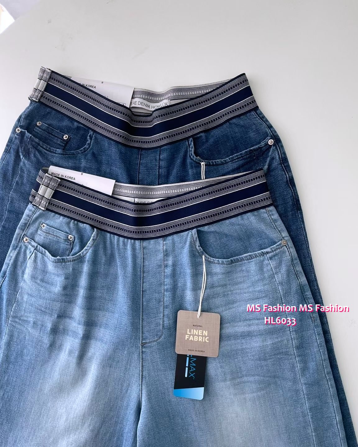 HL6033 韓國🌼Howluk拼色橡筋腰闊筒牛