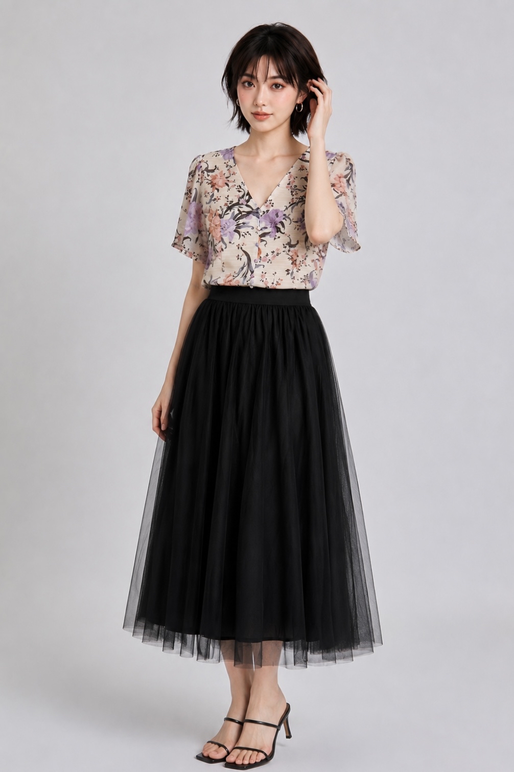 931 Ethereal Tulle Midi Skirt