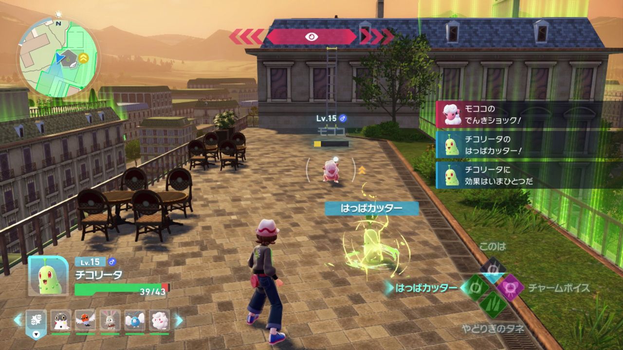 [現貨] [行版] NS2 寶可夢傳說 Z-A 中日英合版 Pokémon Legends: Z-A