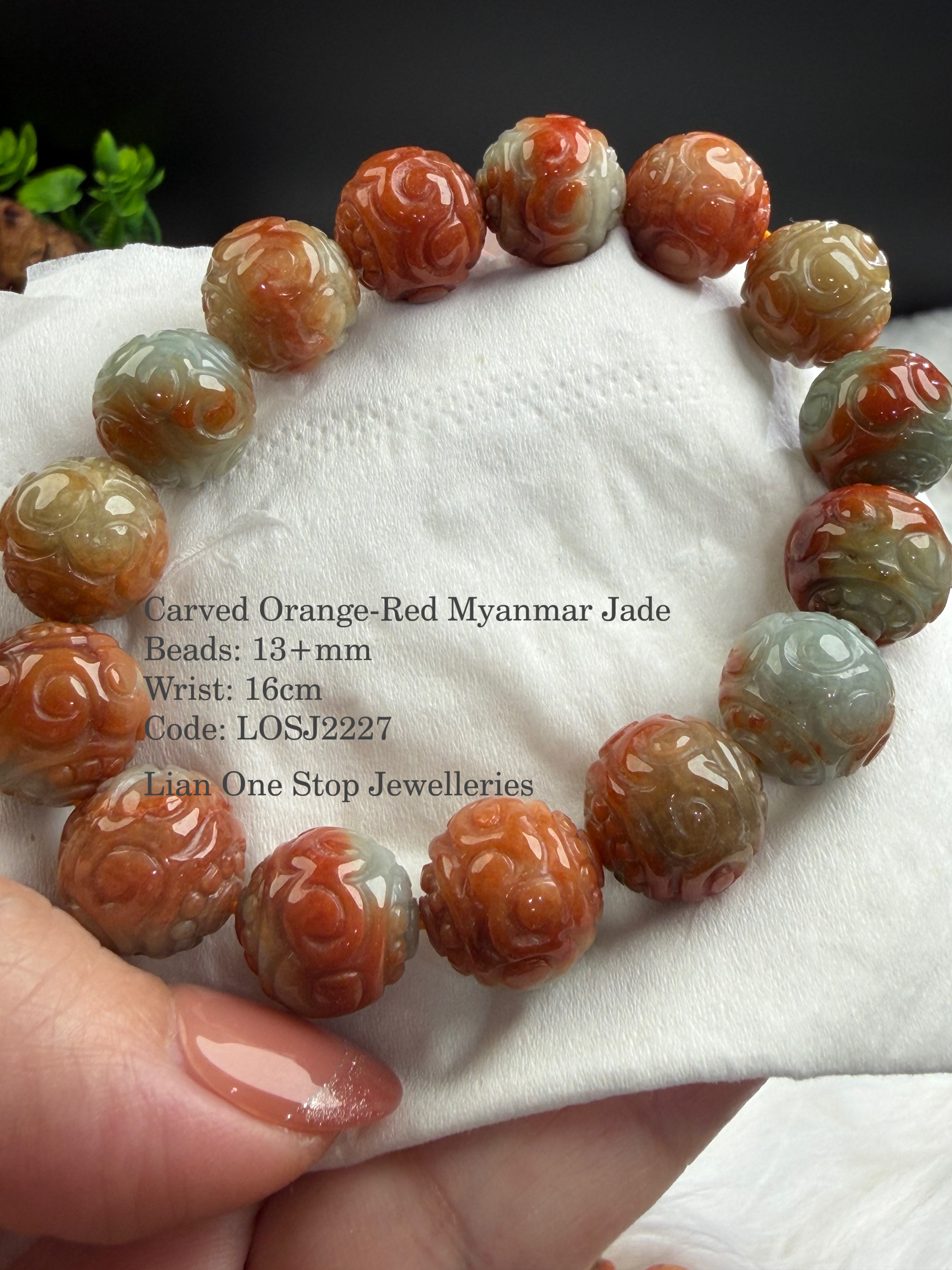 Code: LOSJ2227 Carved Orange-Red Myanmar Jade 13+mm