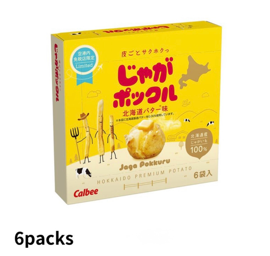 ✨免稅連線商品需順豐到付✨Calbee 薯條三兄弟