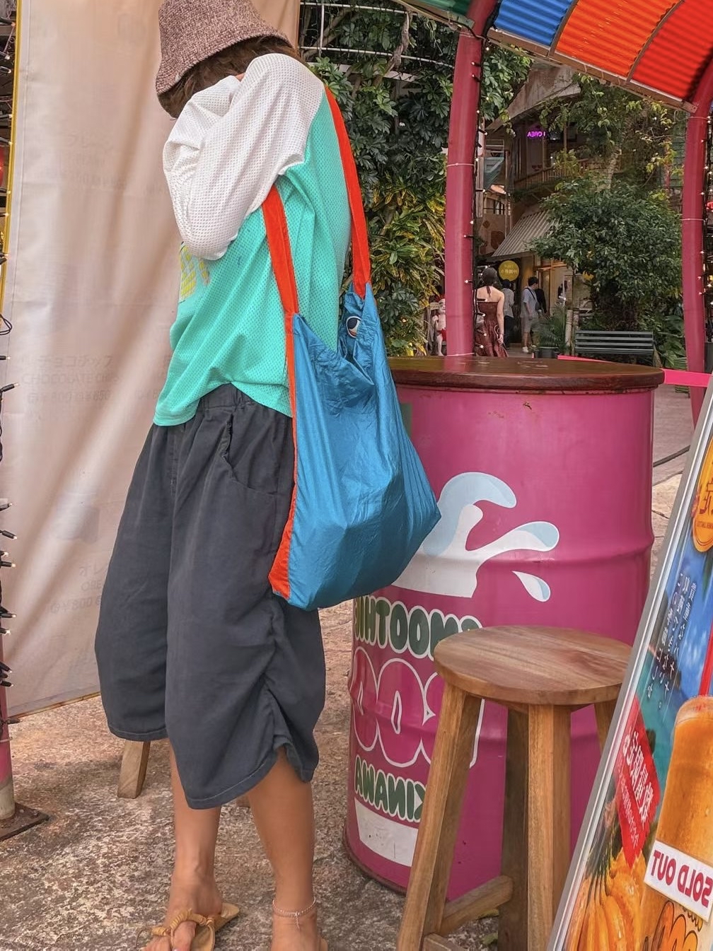 (2026SS) PARIS MATCH - SHORTS