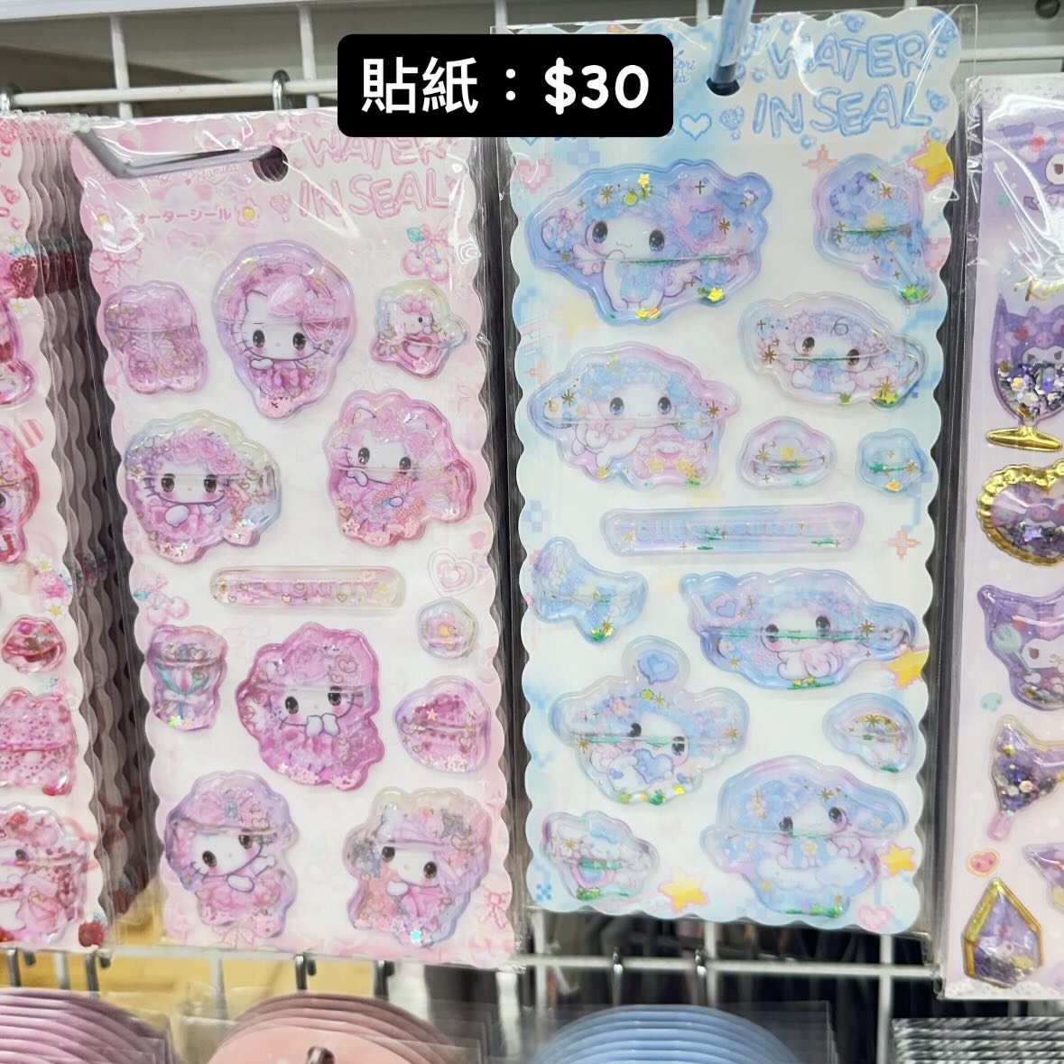 Sanrio 日本代購｜請whatsapp落單 9603-0056