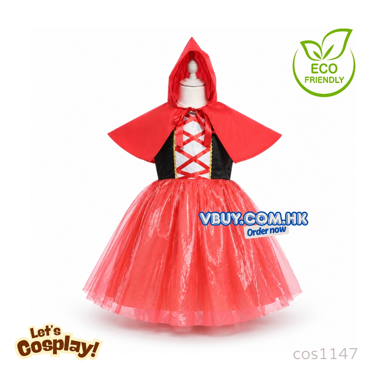 環保服裝 小紅帽 廢物再造時裝 幼稚園環保時裝表演 親子DIY Lets Cosplay cos1147