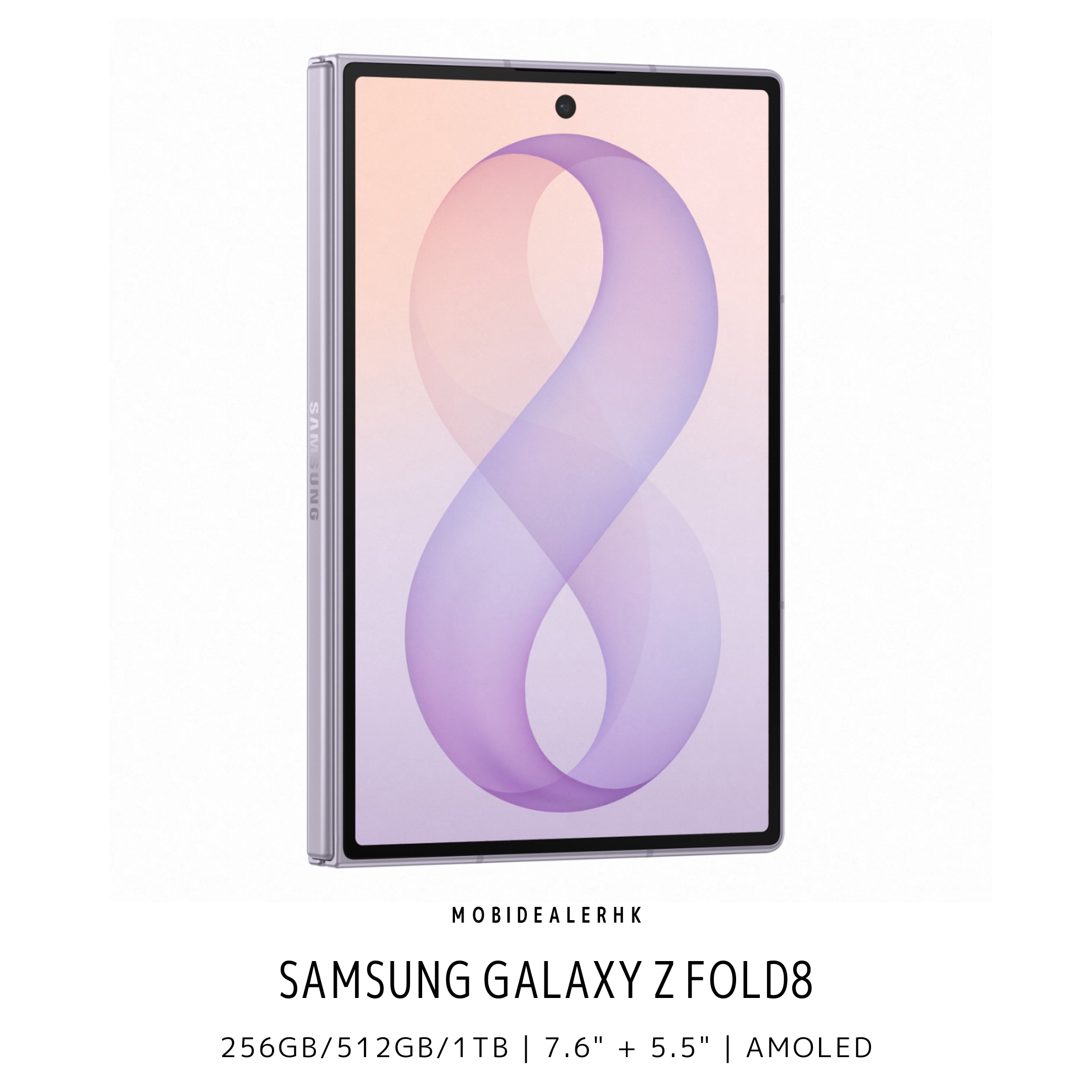 Samsung Galaxy Z Fold8 | 三星 Galaxy Z Fold8 | 5G | 智能手機 | 256Gb/512Gb/1Tb | 7.6" + 5.5" | AMOLED