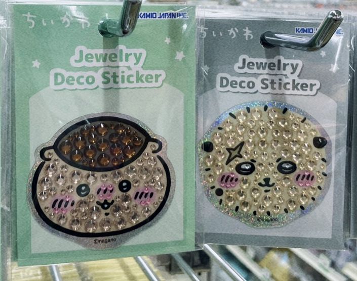 CHIIKAWA 貼紙 - 01260297