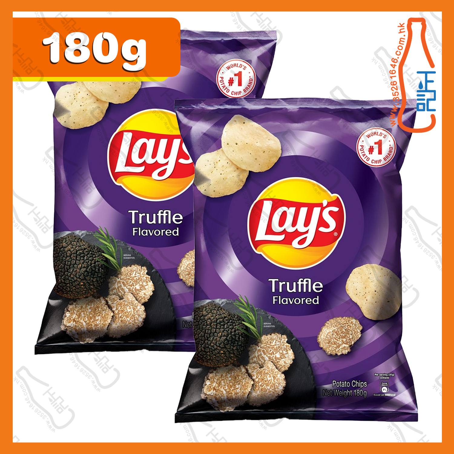 ==Lay's樂事 黑松露味薯片 180g x 2包 /份