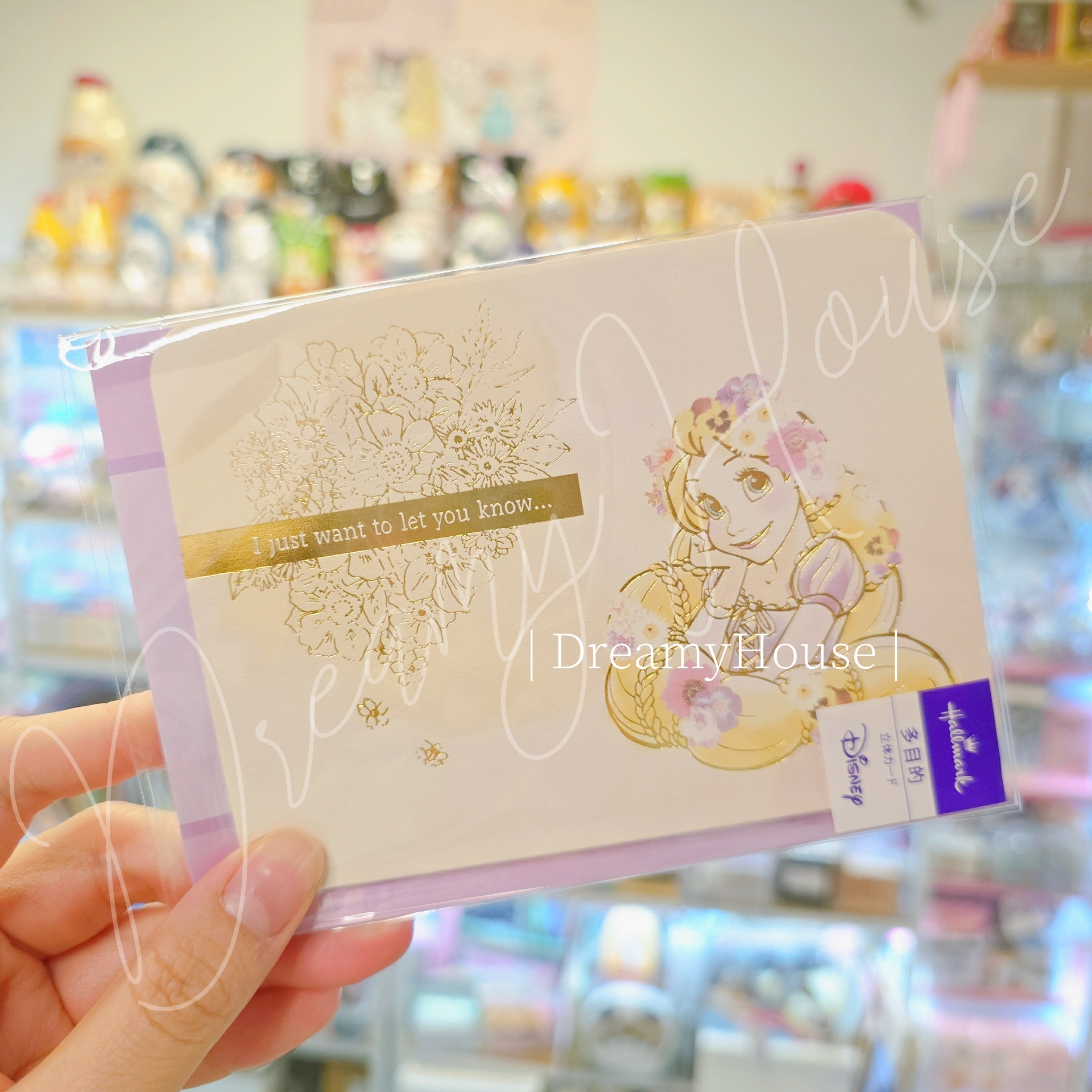 日本 DISNEY 立體萬用卡 Blank Card 長髮公主 Rapunzel