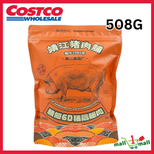 神農公社 靖江 原味豬肉脯 豬肉乾 508G 平行進口 此日期前: 2026-08-03