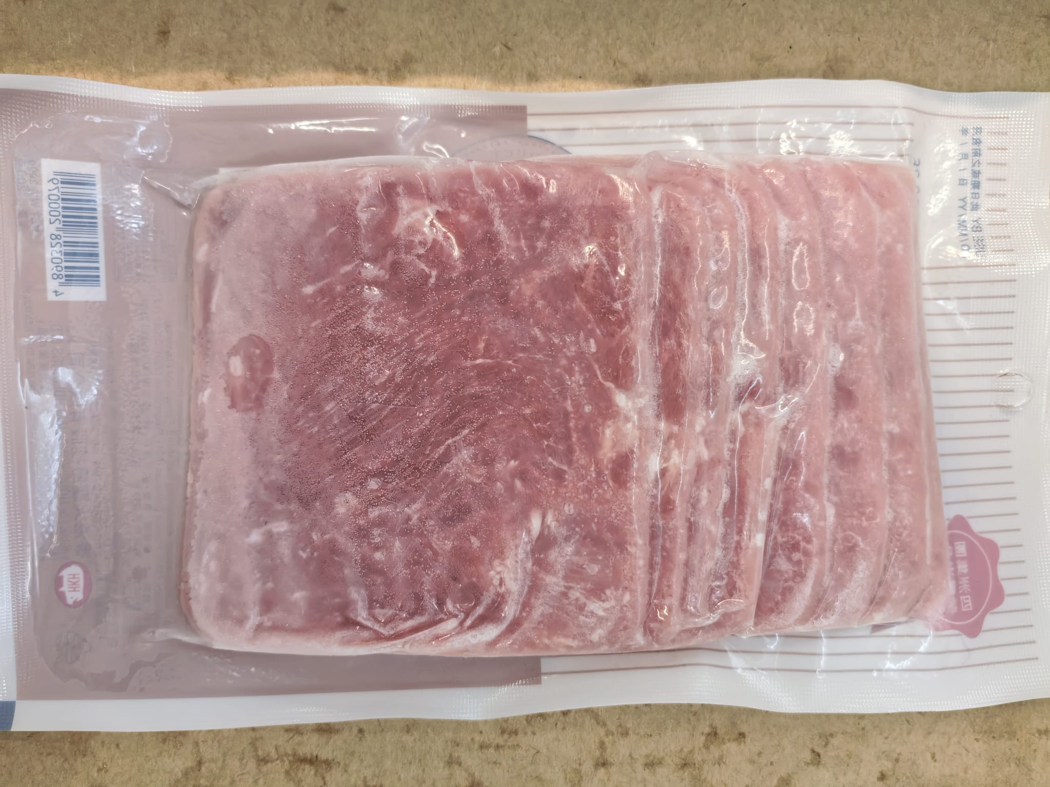 金妹牌三文治火腿片