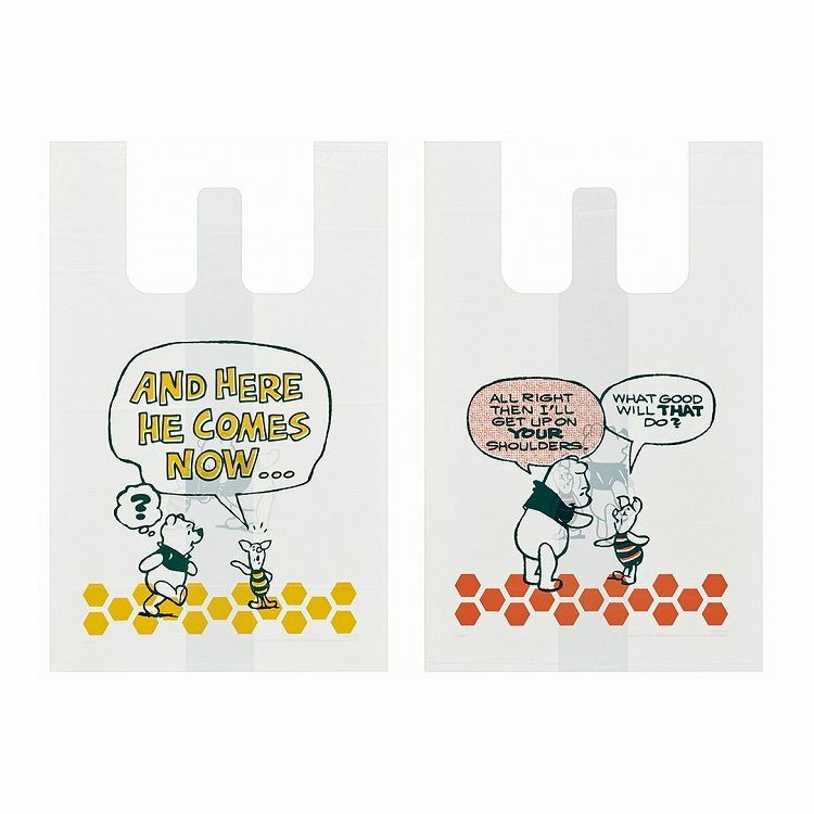 [現貨] [日本直送] WINNIE THE POOH｜ 小熊維尼 ｜ 塑膠手提袋 2款各5枚入 ｜ S SIZE 約H40xW25xD20cm {TF2412033}