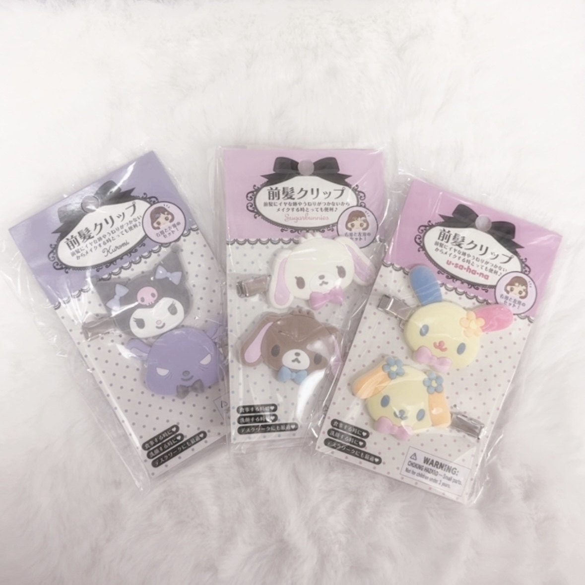 現貨｜毛絨絨對裝髮夾💌