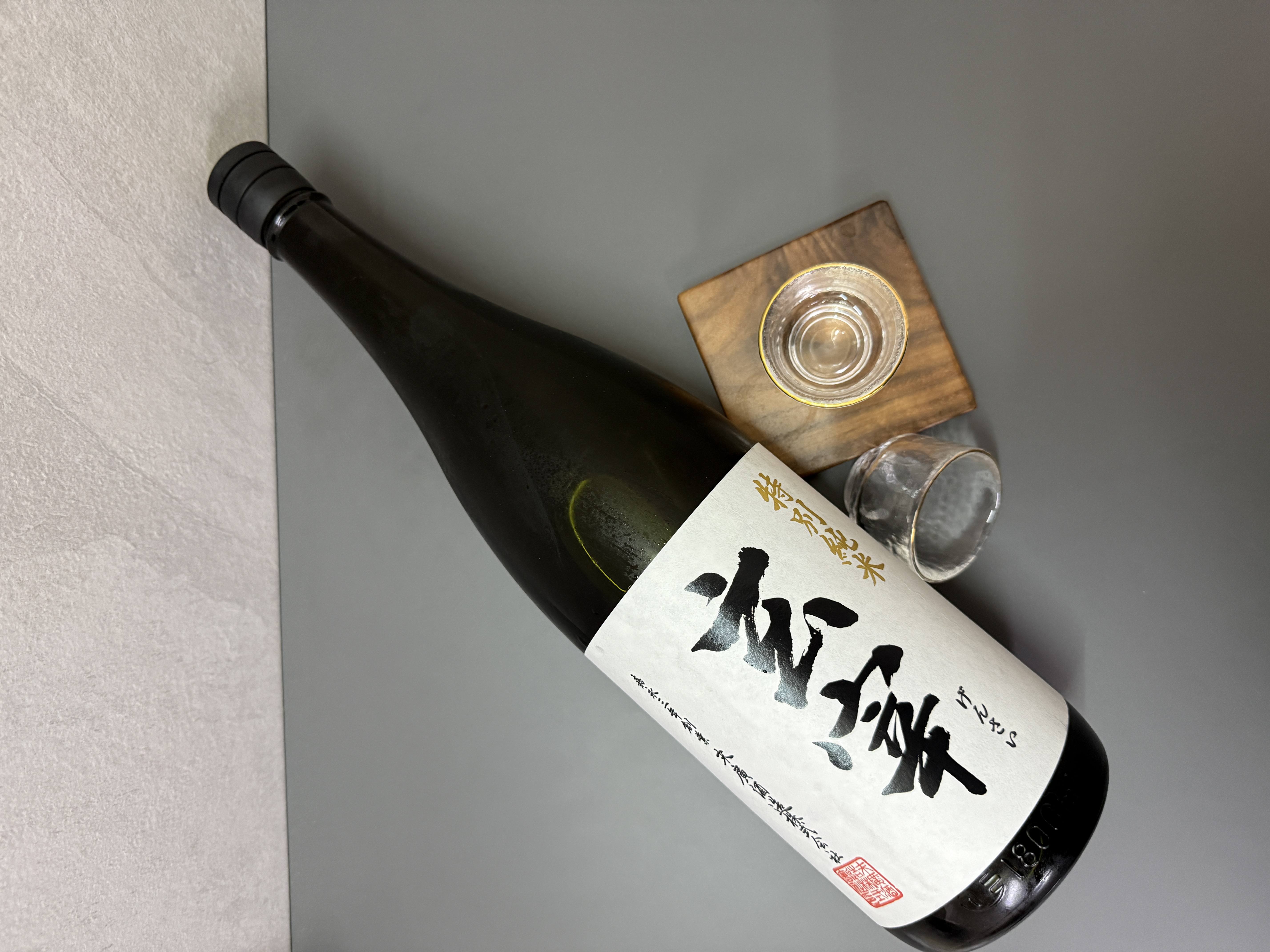 玄宰 特別純米 火入 1800ml