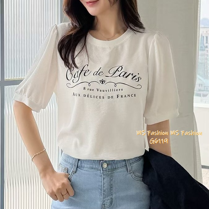 G6119 韓國🇰🇷簡約有款字母top