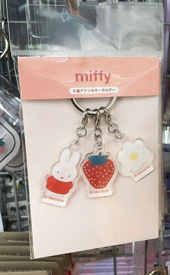 MIFFY 三連鎖匙扣 - 02260024