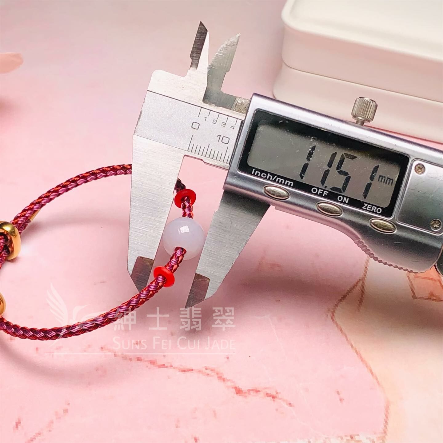 翡翠路路通連防水手繩 - 1