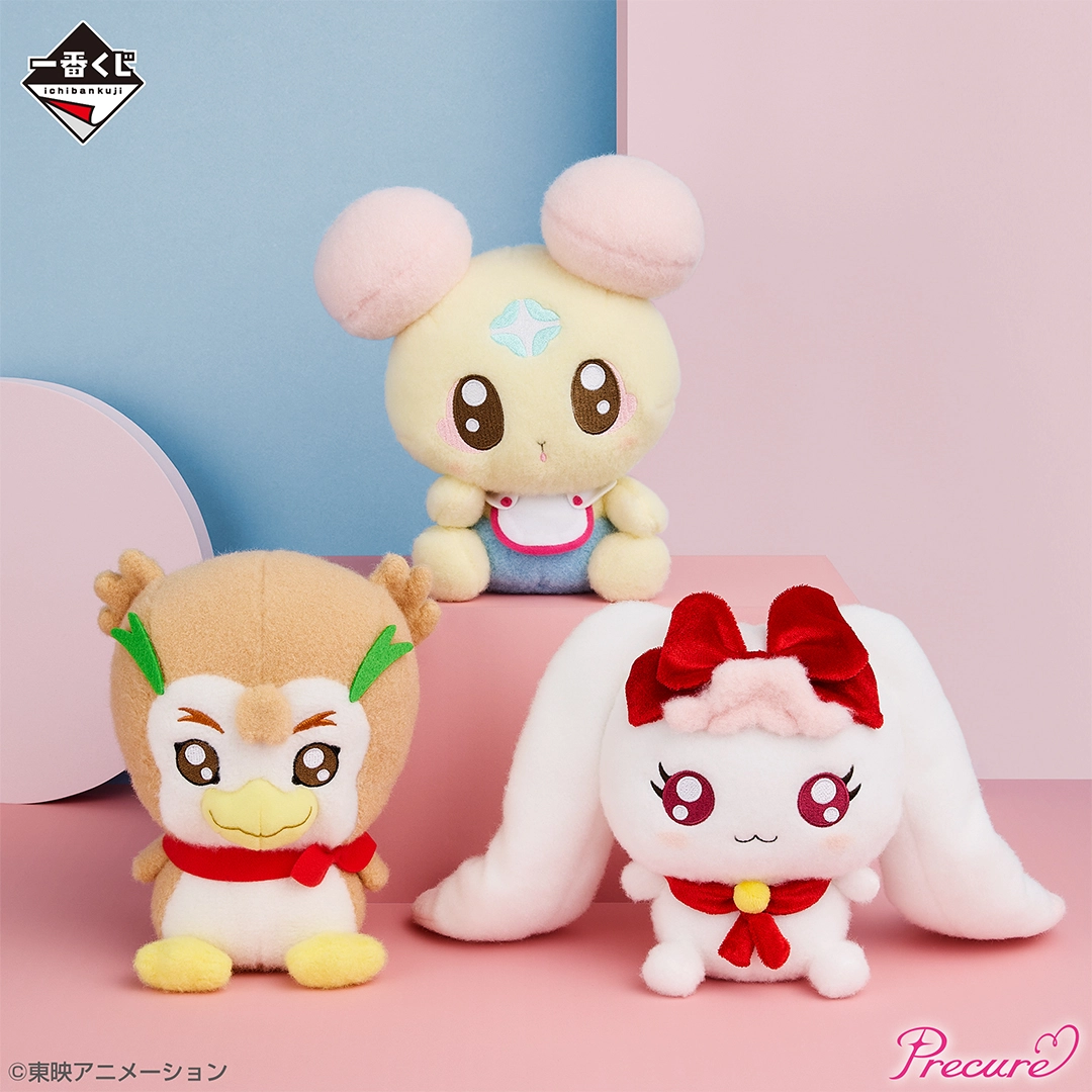 一番賞 光之美少女 PreCure ～Shining moment～ C賞 毛毛公仔 米露 史洛普 希風 #P-PCG1041 [BANPRESTO] (PRE-ORDER) [2026/04]