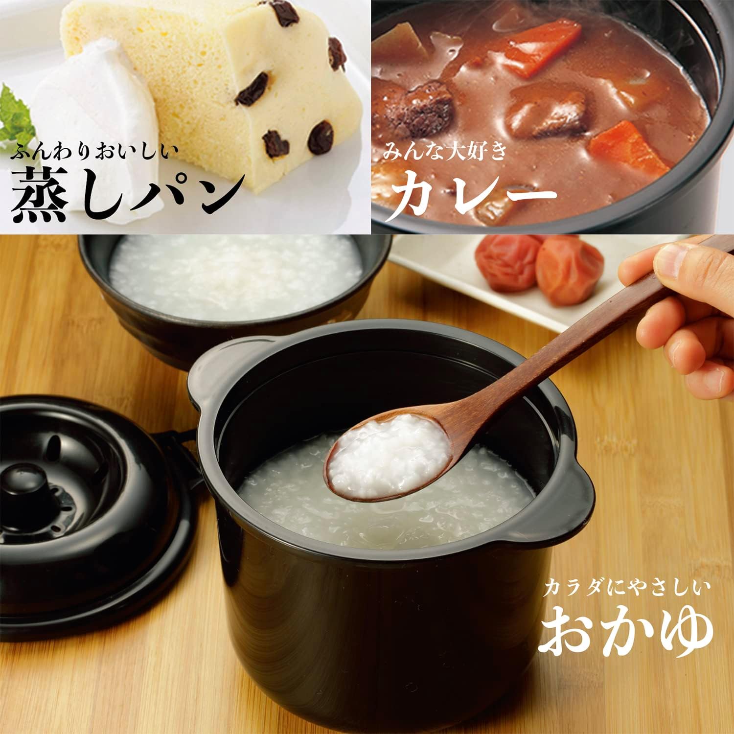🔥🔥【日本製《KAKUSEE》備長炭微波爐專用煮飯煲】2合炊