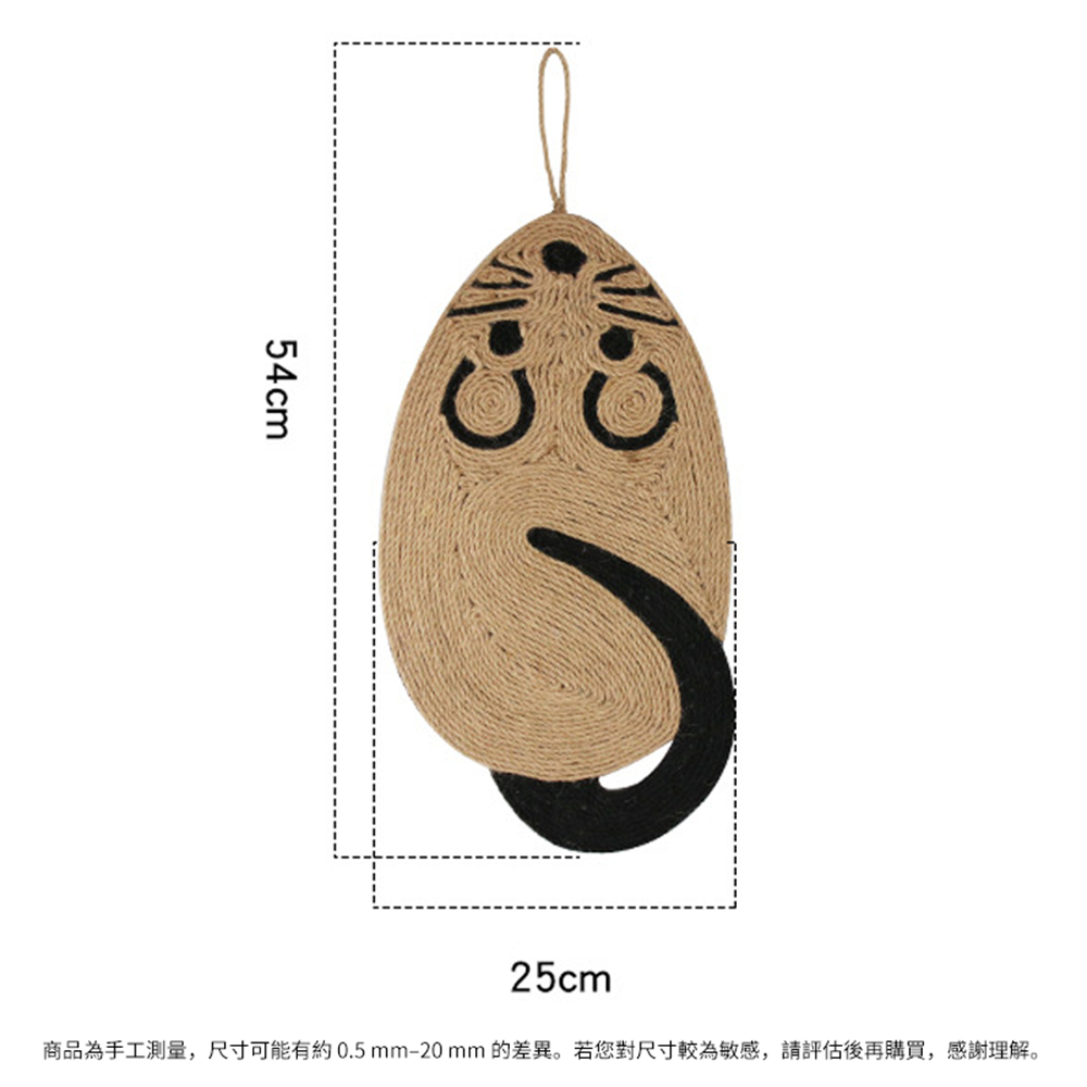 天然劍麻貓抓板 磨爪貓抓板 貓抓墊 老鼠造型貓咪解悶 貓玩具 [平行進口] HK2776