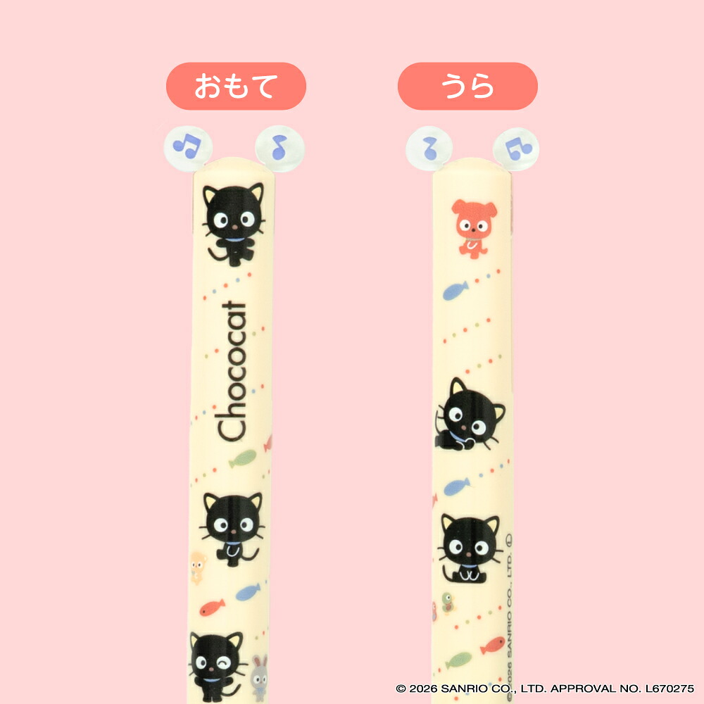 現貨｜Sanrio Chococat 朱古力貓 日本製 mimi 2色 原子筆 (黑紅) 24520301