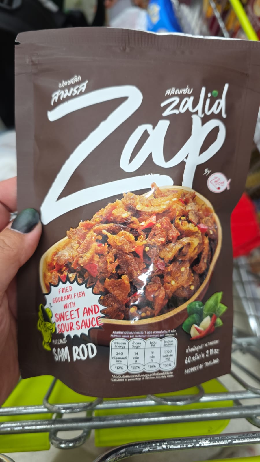 zalid zap sweet & sour sauce